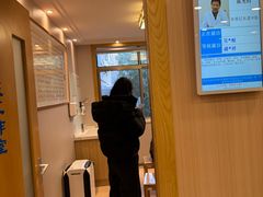 -上海广德中医门诊部