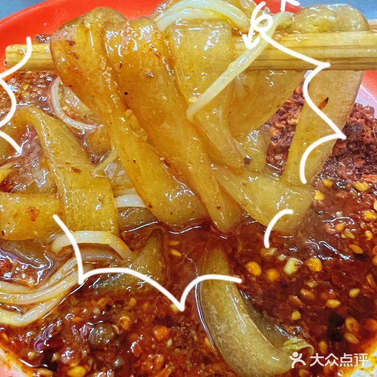 地道老成都都晓得的串串儿香[调皮]香到流口水