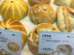 -DEMO黛慕蛋糕(中泰店)