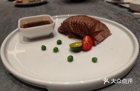 Premium Roast Duck