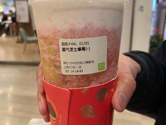 -奈雪的茶(市百一店)