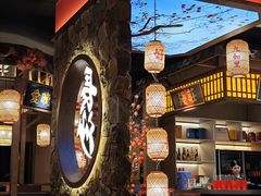 -恰饭·老长沙市井菜(天河客运站店)