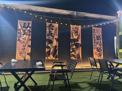 -茶影·老味烧烤