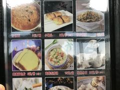 -兆辉木炭海鲜烧烤·海鲜小炒