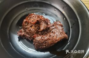 Beef Noodle Sauce