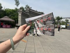 -山西王家大院