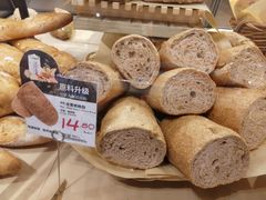 -Olé精品超市(前海壹方城店)