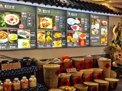 -元鼎宝驴香·全驴宴(江宁店)