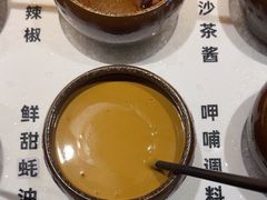 -湊湊火锅·茶憩(东城民盈国贸城店)