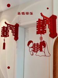 -厦门庐山大酒店·宴会厅