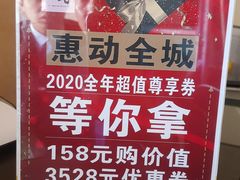 -紫光园(天通苑店)
