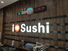 门面-争鲜回转寿司(金桥家乐福店)