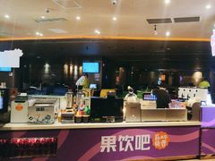 -皇室假期美食水疗会(春风路店)