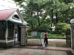 -兰溪青年公园