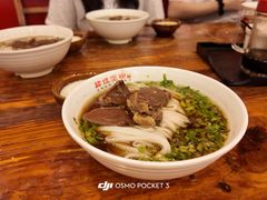 -肆姐面粉馆(坡子街店)
