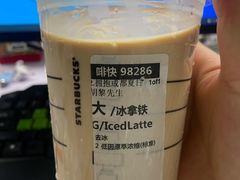 -星巴克臻选(成都东方新希望天祥店)