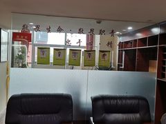 -脊艾堂推拿·艾灸(美年广场店)