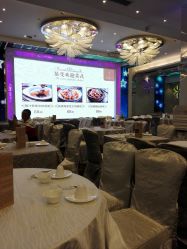 -名宴婚宴专门店·宴会厅(京基100店)