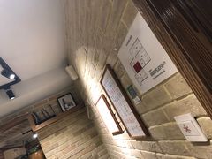 -好這口重庆小面(总店)