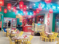 -李记社区家常菜馆(金秋千秋别墅花园店)