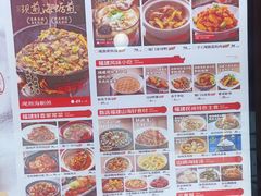 -四道菜·福建菜馆(莆田万达店)