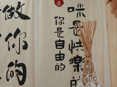 -楼上猫咖(罗湖店)