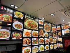 -小老汪饭店(裱褙巷店)