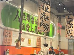 -山野的朋友露营炭火烤肉