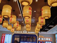 -素满香·全民食养自助(长宁龙之梦店)