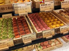 -北京稻香村(零号店)