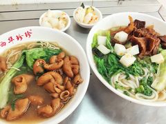 -珍珍小食店(西华路店)
