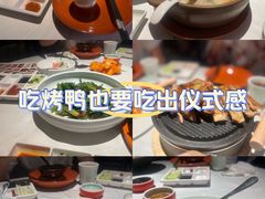 -在前门·烤鸭北京菜(五月花广场店)