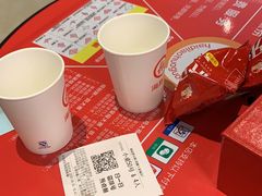 -海底捞火锅(铂澜大象城店)