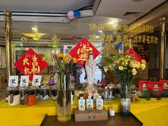 -佛有缘素食馆·荔湾老字号(陈家祠首店)