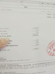 -上海浦滨儿童医院