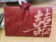 -广州花园酒店