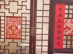 -西贝(六里桥旗舰店)