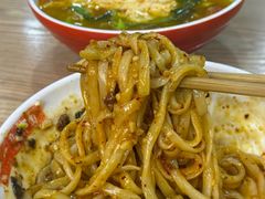 油泼面-一一刀削面(首创空港国际中心店)