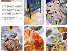-钱库里海鲜自助(唐山街店)