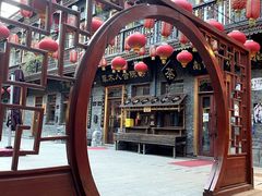 -中华巴洛克风情街