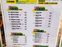 -LINLEE林里·手打柠檬茶(黄浦茂名南路店)