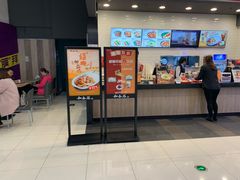 门面-和合谷(北京市王府井百货大楼店)