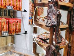 -嘉凌码头·重庆特产手工火锅底料(洪崖洞九楼店)