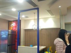 -DQ(建邺万达店)