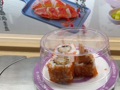 -三禾寿司(君尚店)