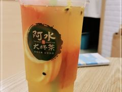 -阿水大杯茶(泉城路店)