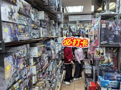 -Wetoys 玩具特区(花王堂街7店)