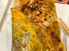 -南楼煎饼(南楼总店)