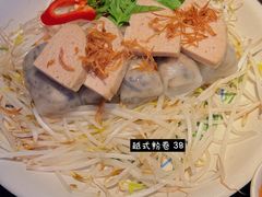 -大头虾越式风味餐厅(光明广场店)