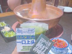 -清真京华源·涮肉烧烤(丰庆店)